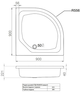 Душевой поддон Triton ПД4 / ПД7, 90х90