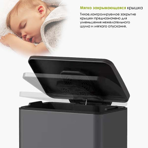 Мусорное ведро WeltWasser Lassy TG / WT, 12 л, белый матовый