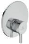Смеситель встраиваемый Ideal Standard Ceraline A6940AA (1 функция)