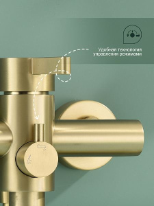 Смеситель для ванны Splenka S221.22.03
