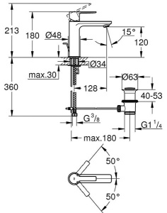 Смеситель для умывальника Grohe Lineare 32114001 / 32114DC1, хром