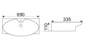 Умывальник CeramaLux STR4282A