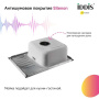 Кухонная мойка Iddis Strit STR58SDi77