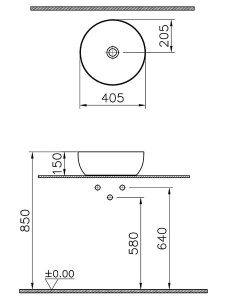 Умывальник Vitra Outline Recycled 7992B066-0016