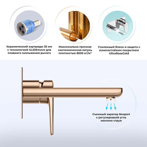 Смеситель встраиваемый Wellsee Icon for life 182314001 для умывальника