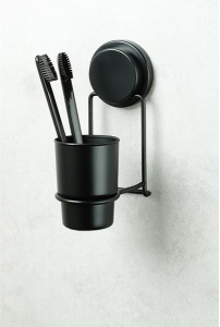 Стакан Fixsen Magic Black FX-45006
