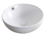 Умывальник BelBagno BB1077