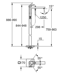 Смеситель для ванны Grohe Eurocube 23672001