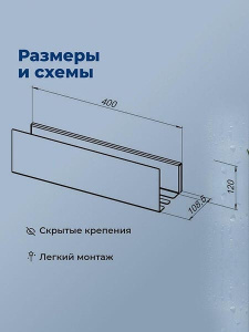 Полка Aquanet Магнум Н черный матовый 40 / 60, 40, черный матовый