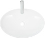 Умывальник WeltWasser WW Elbach 3077