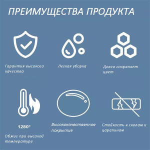 Приставной унитаз Cerutti Barbaria Pulse CT7264 с импульсным смывом