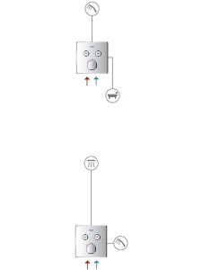 Смеситель встраиваемый Grohe SmartControl 29148000 (2 функции)