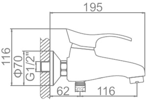 Смеситель для ванны Ledeme L3201