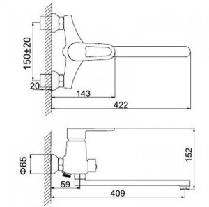 Смеситель для ванны Ledeme H07 L2207