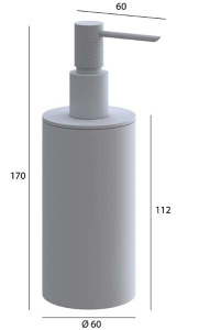 Дозатор Boheme Uno Matt White 10977-MW