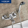 Смеситель для ванны Ledeme H13 L3013
