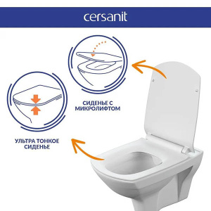 Комплект инсталляции Cersanit Carina XL CO DPL EO / 64119