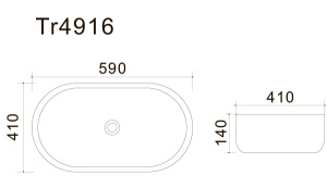 Умывальник Uptrend Venus TR4916