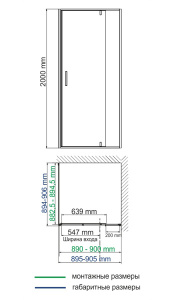 Душевой уголок Wasserkraft Aisch 55P03 / 55P18 / 55P20, 90x80, прозрачный