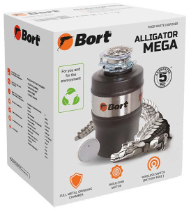 Измельчитель пищевых отходов Bort Alligator Mega 93417425