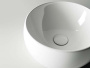 Умывальник CeramicaNova Element CN6001