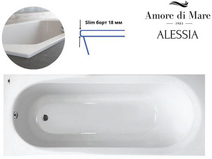 Акриловая ванна Amore di mare Alessia, 170х70