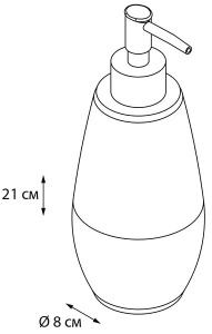 Дозатор для моющих средств Fixsen Snow FX-260-1 / Deco FX-280-1, золото