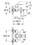 Смеситель для ванны Grohe BauLoop 23341000