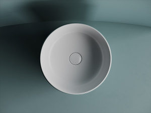 Умывальник CeramicaNova Element CN6073MW