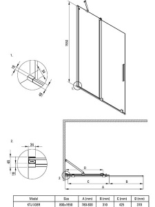 Душевая стенка Deante Prizma Walk-In KTJ_038R