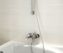 Смеситель для ванны Cersanit Luvio S951-012