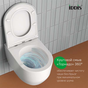 Подвесной унитаз Iddis Aiger безободковый