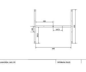 Каркас для ванны Cersanit Universal 160-170 (K-RW-UNIVERSALх160-170)