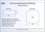 Умывальник Gid Mnc542