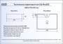 Умывальник Gid Mnc606
