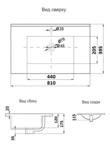 Умывальник CeramaLux 803-80