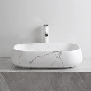 Умывальник Cerutti CR0086 MMW2
