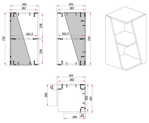 Пенал ЗОВ Кито 40-L / 40-R белый