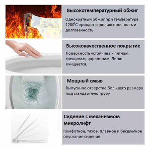 Подвесной унитаз Cerutti Barbaria Aria Pulse CT10591 с импульсным смывом