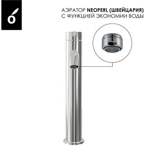 Душевая система Oliveeka OL-88939017-BN встраиваемая со смесителем OL-88239017-BN