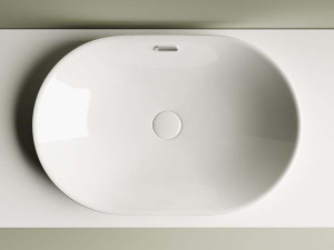Умывальник CeramicaNova Element CN5020