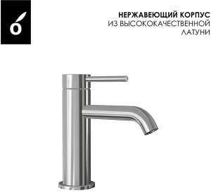 Душевая стойка Oliveeka OL-739902-BN со смесителем OL-88139017-BN