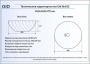 Умывальник Gid Nc423