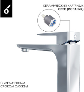 Набор смесителей Oliveeka OL-639003A+239003-CR