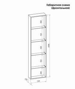 Шкаф-зеркало Континент Mirror Box LED 160