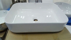 Умывальник CeramaLux N9391