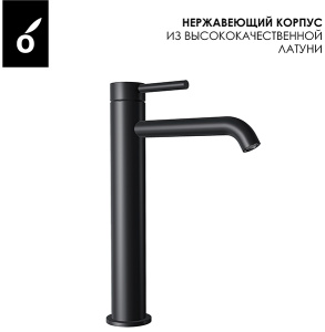 Душевая стойка Oliveeka OL-739902-MB со смесителем OL-88239017-MB