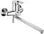 Смеситель для ванны Ledeme L2228-B