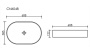 Умывальник CeramicaNova Element CN6048MP