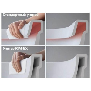 Напольный унитаз Vitra S50 Rim-ex Open-bac 9797B003-7204 (сиденье Soft Close), белый